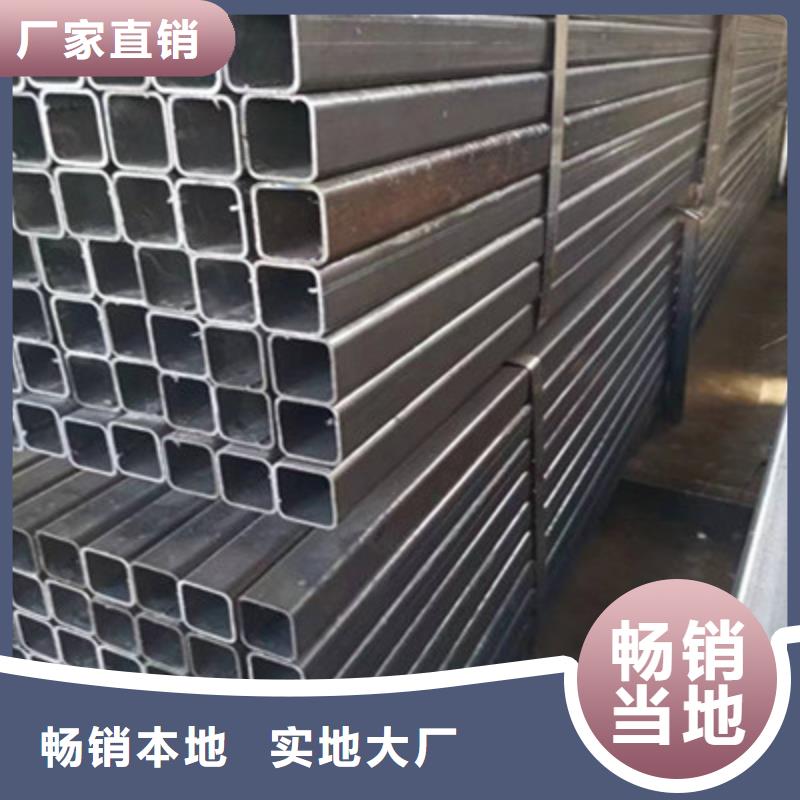 高强方管好品质定制销售售后为一体