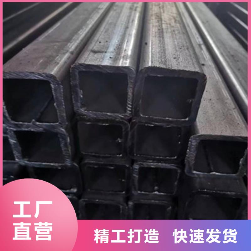 热轧方管老牌企业卓越品质保障
