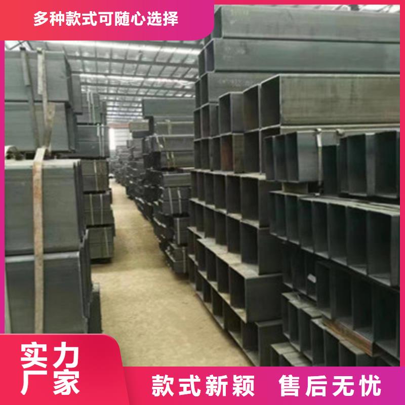 信誉好的无缝方管厂家_质量保证同城生产厂家