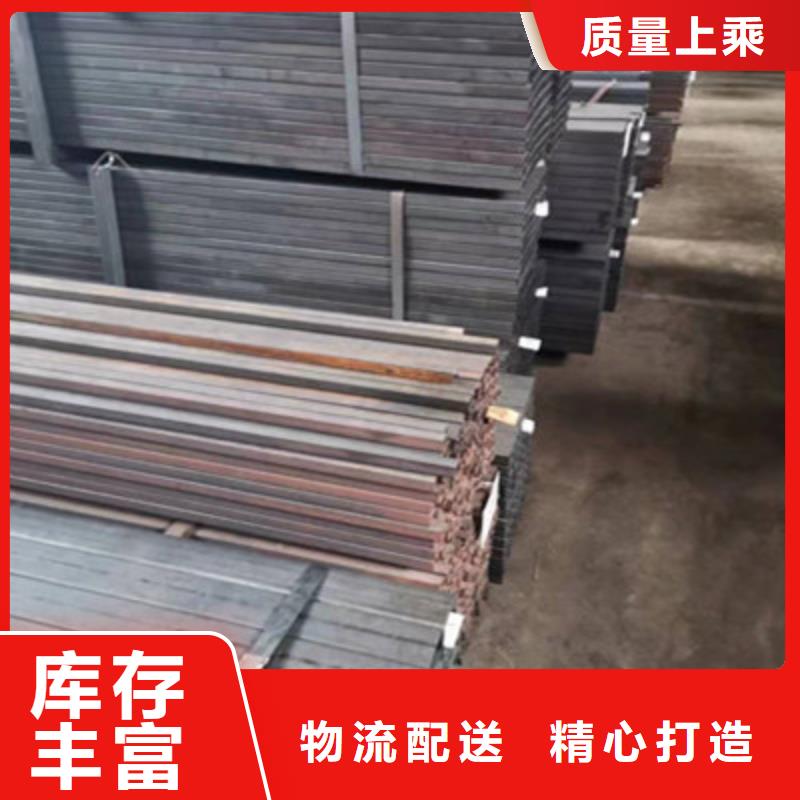 Q355方矩管欢迎来厂考察快速生产