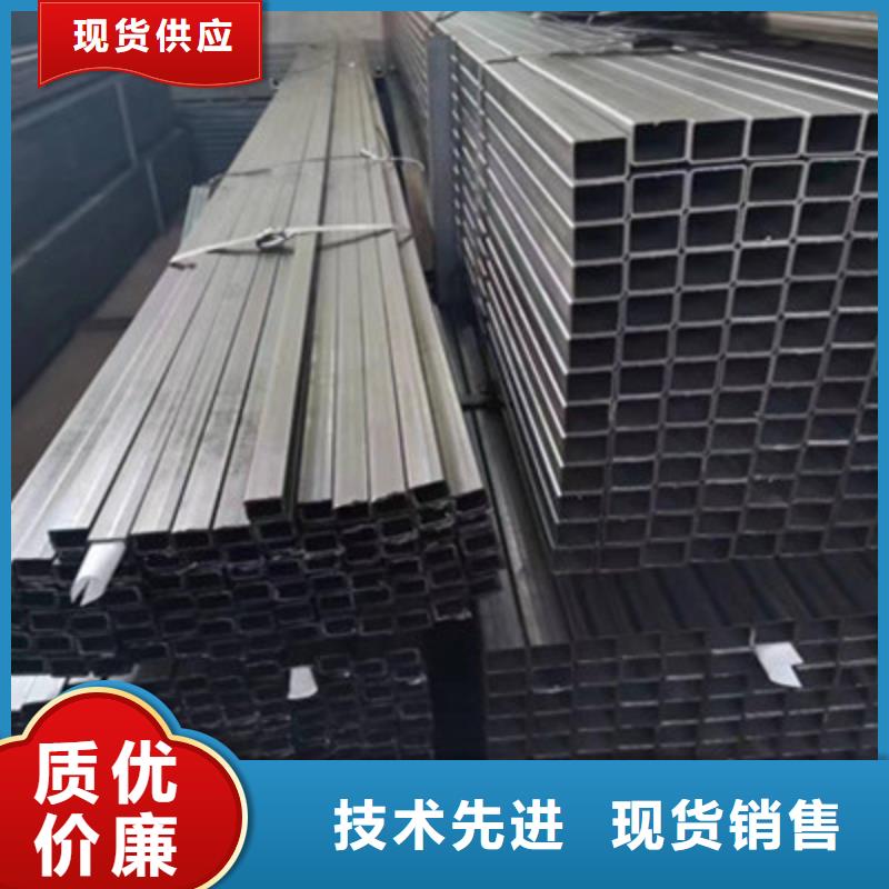 小口径方管-小口径方管厂家批发设备齐全支持定制
