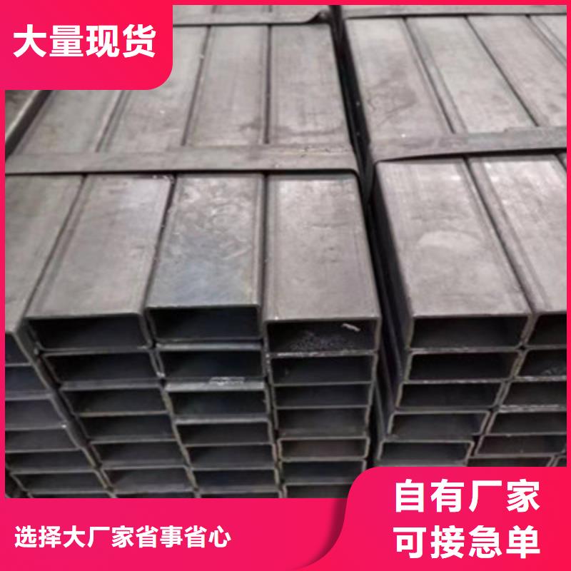 45#方管厂家-做工精细批发货源
