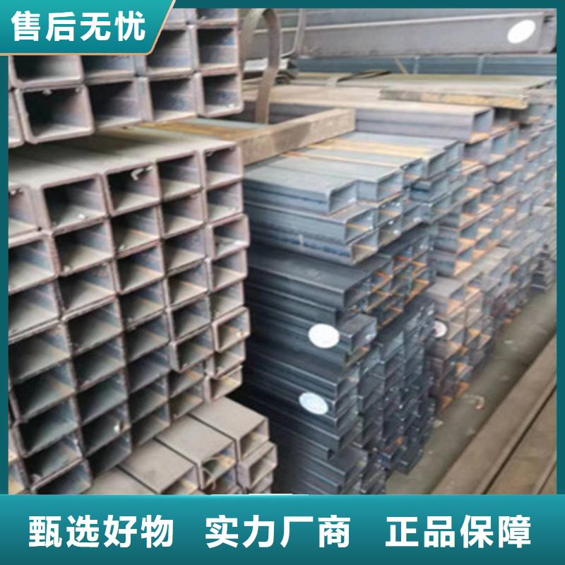 ​Q235B方通加工工厂细节决定品质