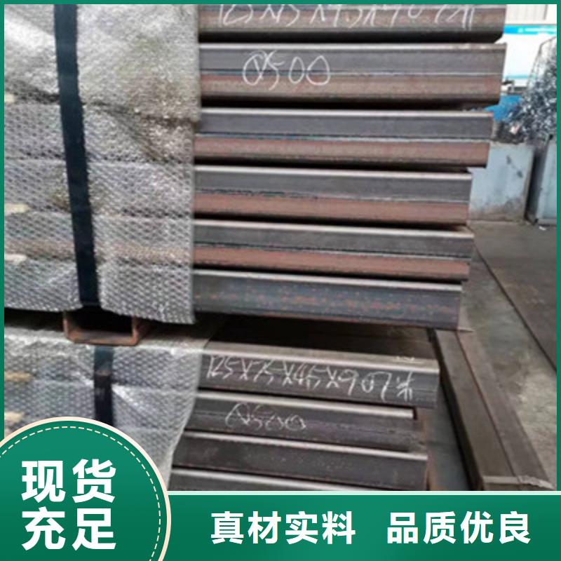 质优价廉的Q500方管销售厂家信誉至上