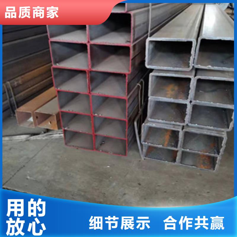 冷拔方管厂家-货到付款本地货源