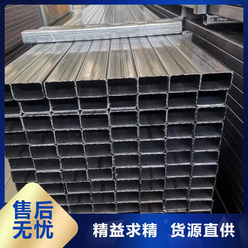 Q235B方管批发-欢迎询价当地经销商