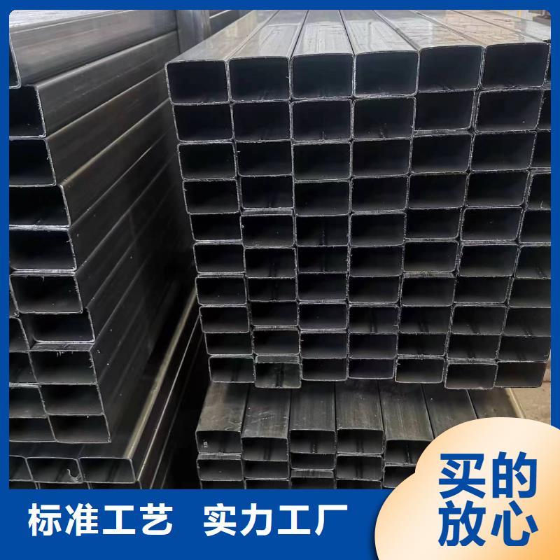 Q500方管厂家-做工精细专业设计