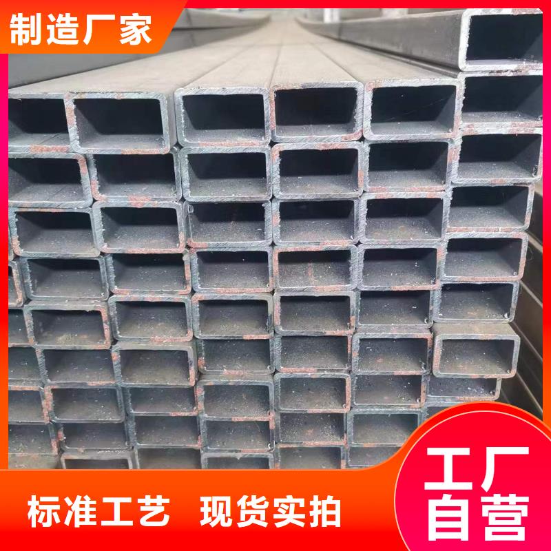 Q500方管厂家——十余年更专业同城生产厂家