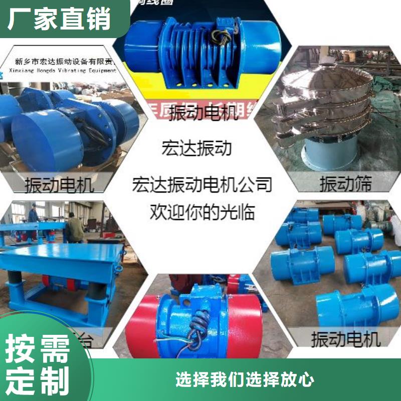 振实台造型震实台厂家案例