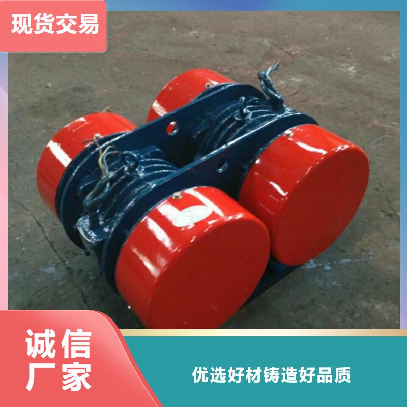大涌镇LZF-12仓壁振动器防爆型仓壁振动器批发安心购