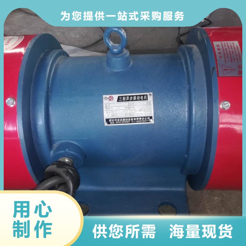 容城ZFB-9仓壁振动器粉尘防爆仓壁振动器零售优质货源