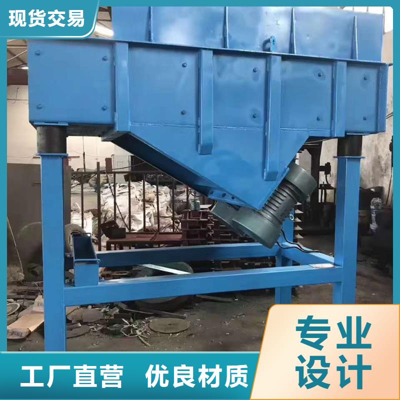 东升镇3KW仓壁振动器防爆型仓壁振动器批发厂家本地厂家