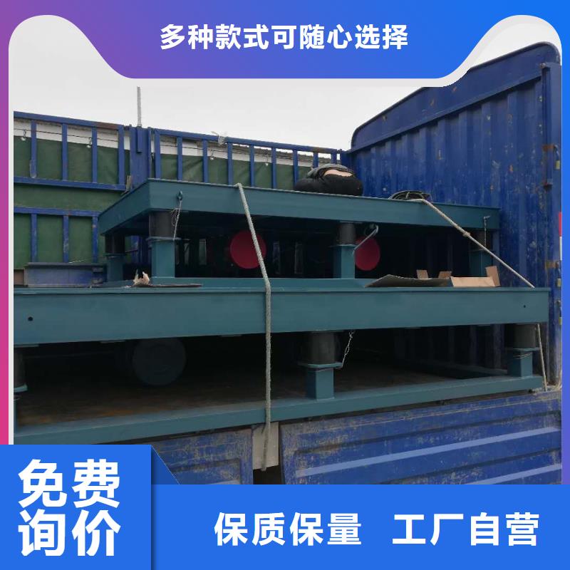 振动床混凝土振实台价格优惠专注品质