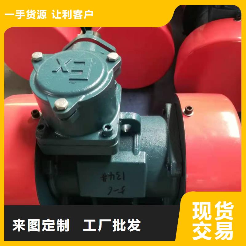 易县震动平台混凝土预制构件振实台型号选择拒绝伪劣产品