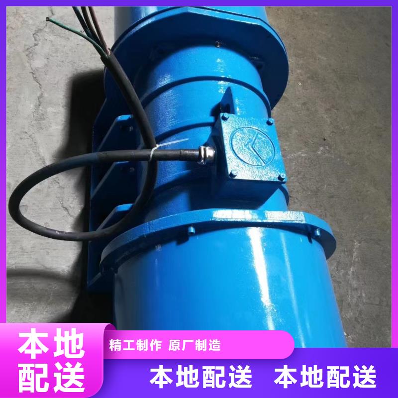 YZU-40-6振动电机3KW厂家新报价大库存无缺货危机