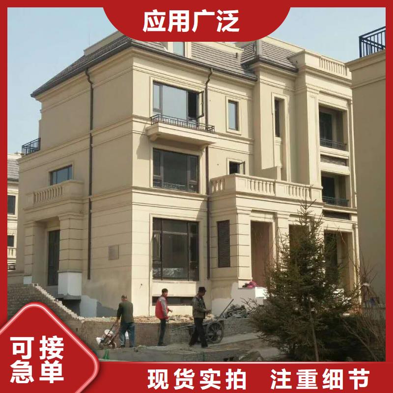 别墅金属天沟本地厂家极速发货