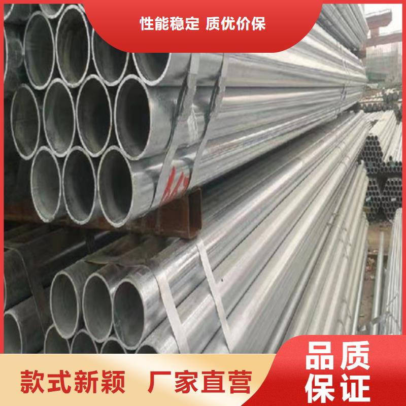 方矩管优质源头厂家满足您多种采购需求