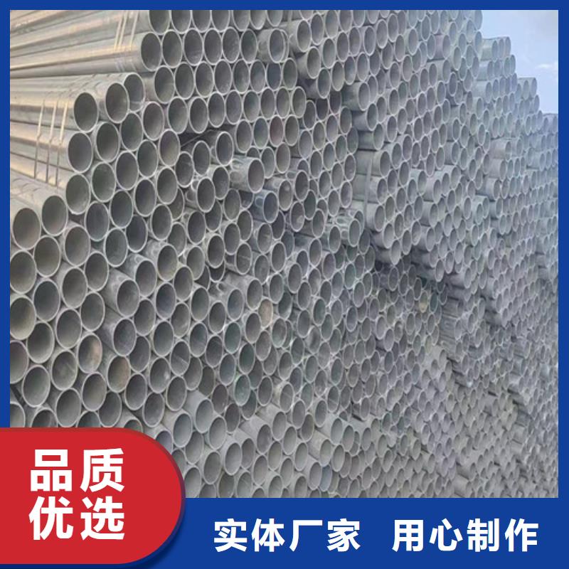 Q355B方矩管-公司欢迎您！当日价格