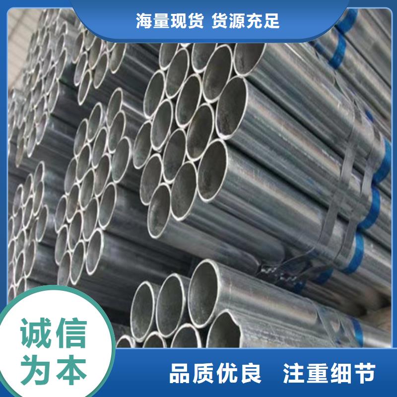 Q355B方矩管新品发货迅速
