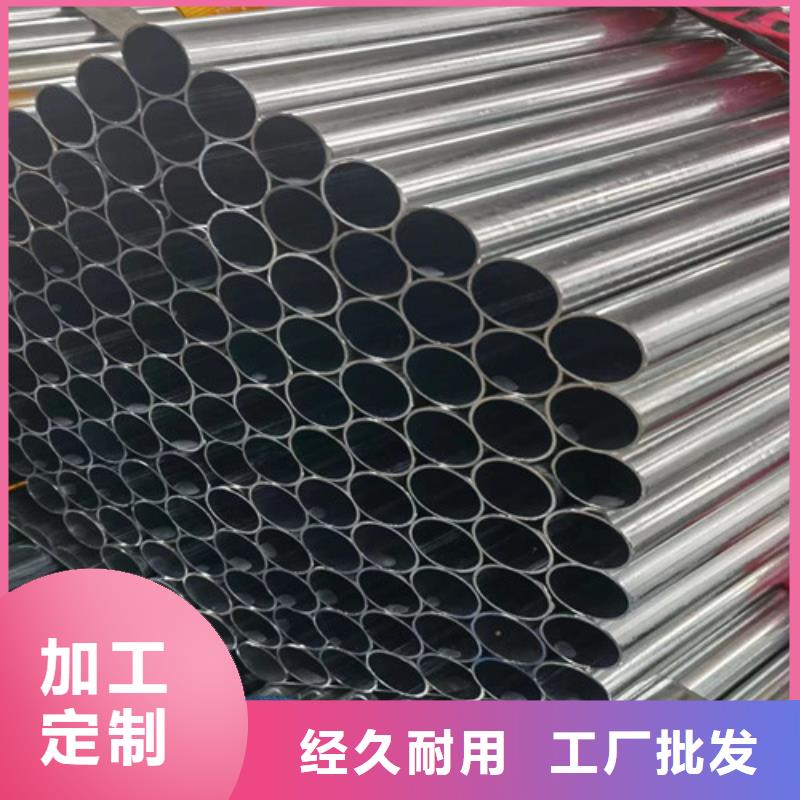 镀锌钢管适用范围广当地生产商