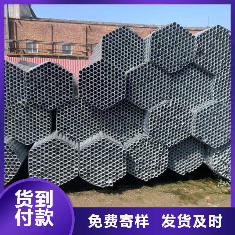 卖镀锌无缝管的生产厂家同城生产商