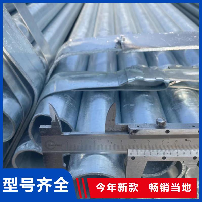 品牌的Q345B方管厂家商家直供