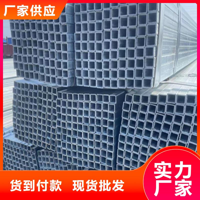 镀锌管厂家当天发货应用范围广泛