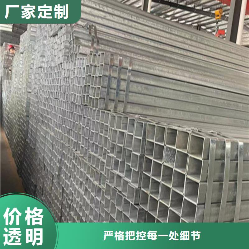镀锌管_生产厂家_品质保证满足您多种采购需求