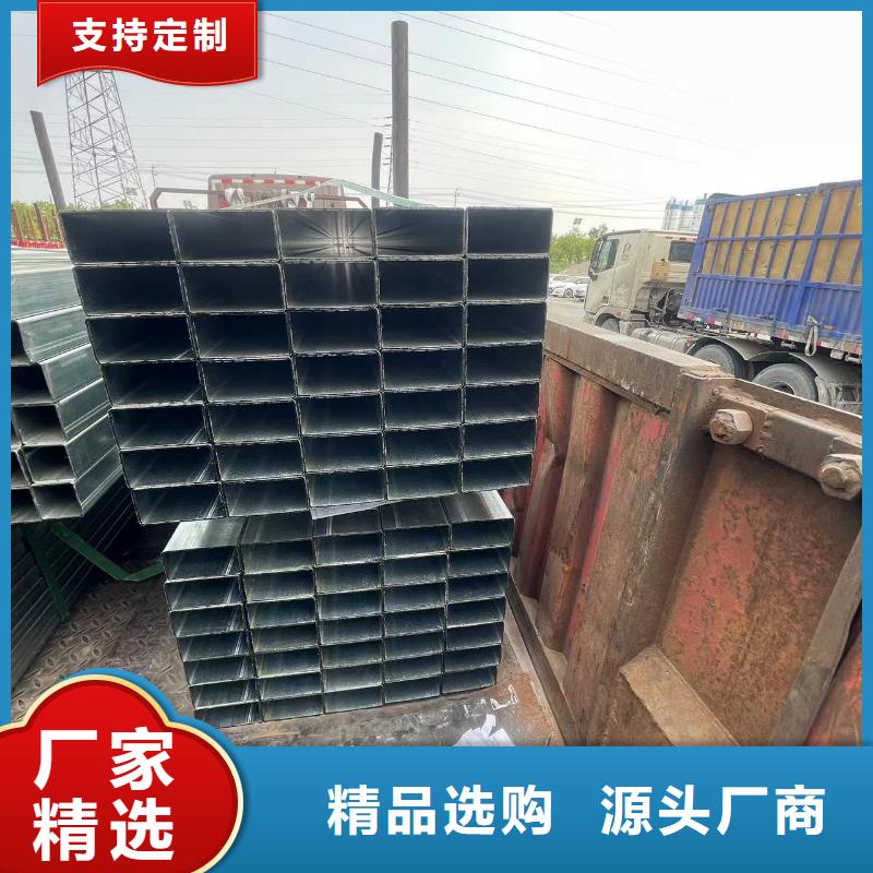 镀锌方管厂家发货迅速同城品牌