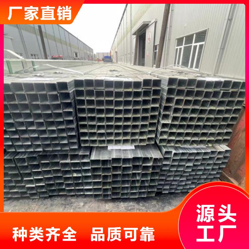 Q345B方管生产厂家-批发经销商