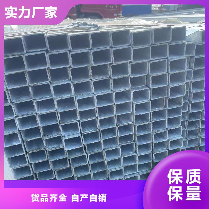 Q345B方管基本介绍品牌大厂家