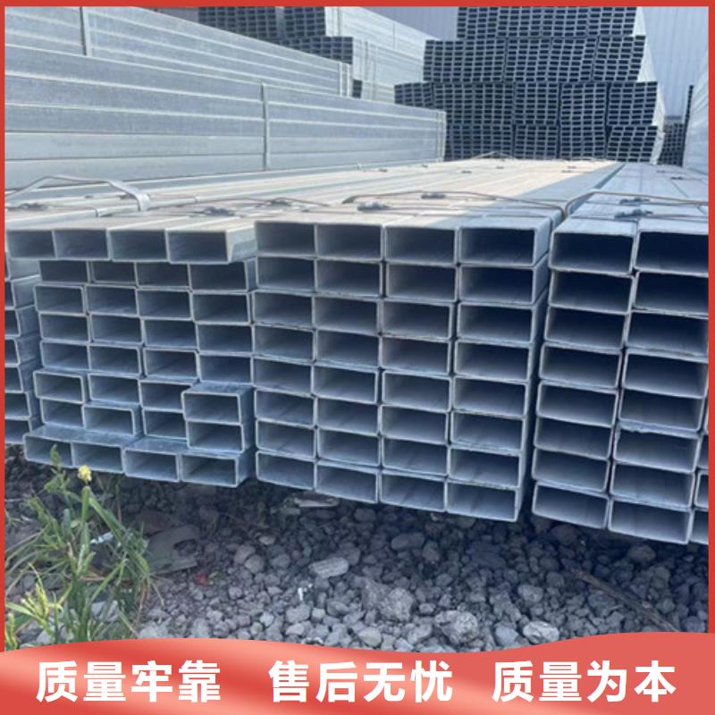 冷镀锌管、冷镀锌管生产厂家-发货及时本地制造商