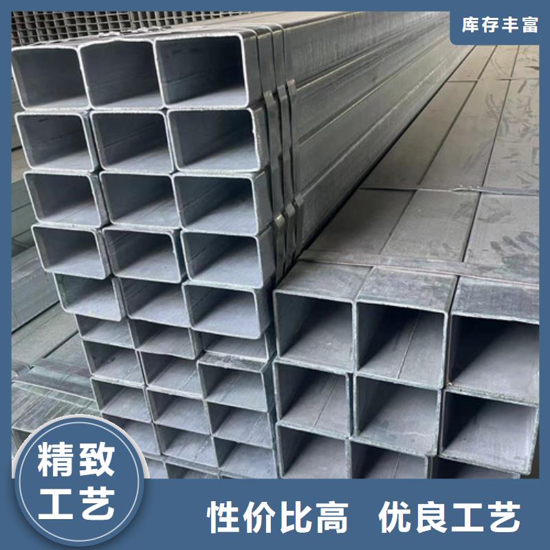 价格低的镀锌带方管实体厂家工厂价格