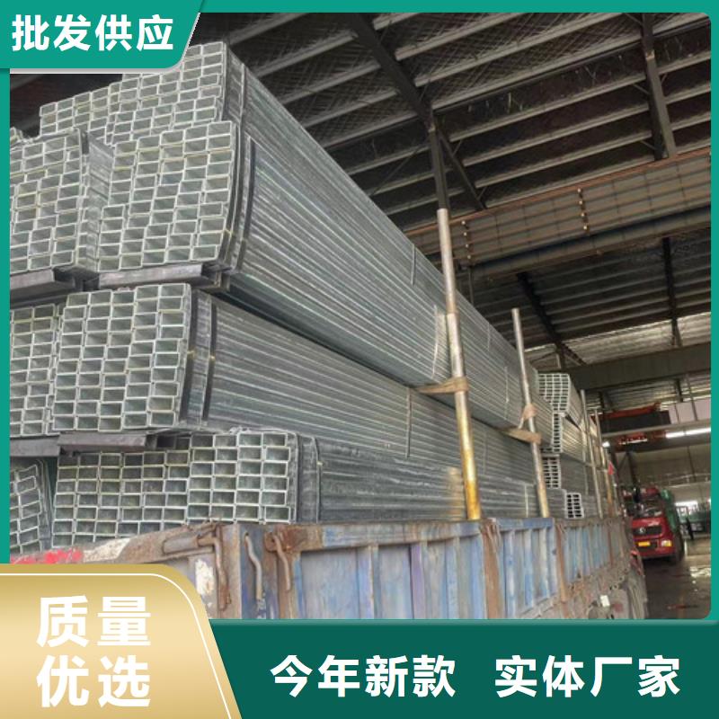 Q345B方管全国发货产品优势特点