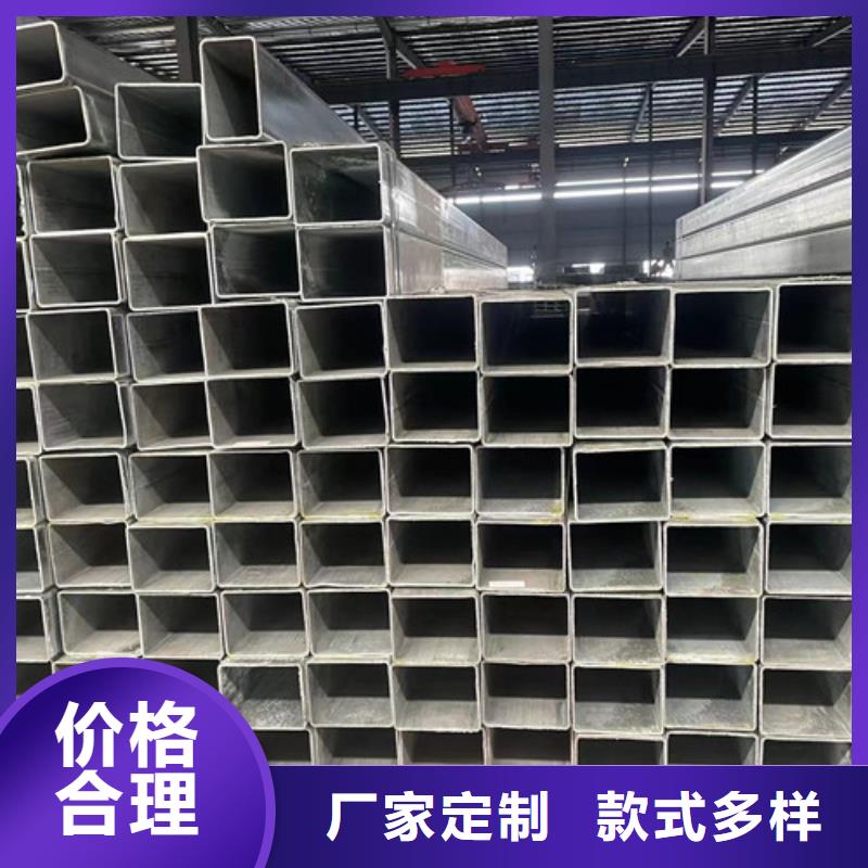 镀锌无缝管厂家销售热线为您提供一站式采购服务