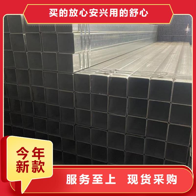 优质的镀锌管供货商服务始终如一