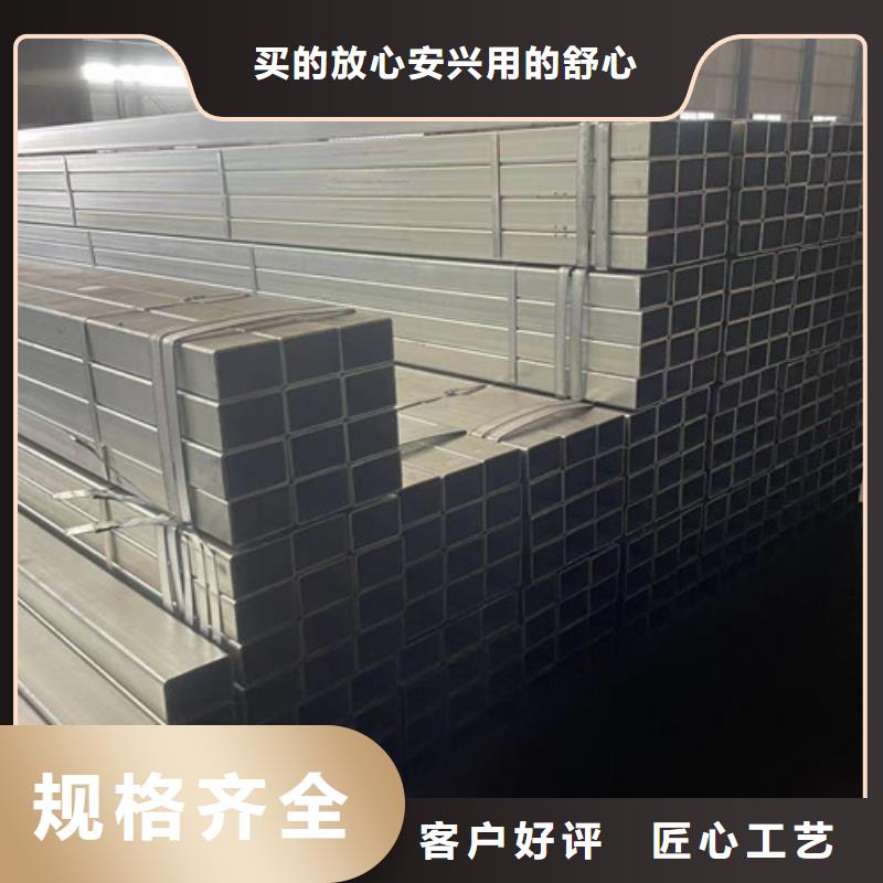 有现货的镀锌无缝管本地厂家当地厂家