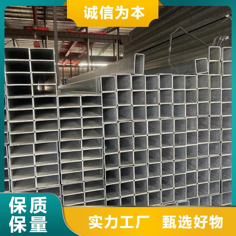 批发低合金方管_品牌厂家实拍品质保障
