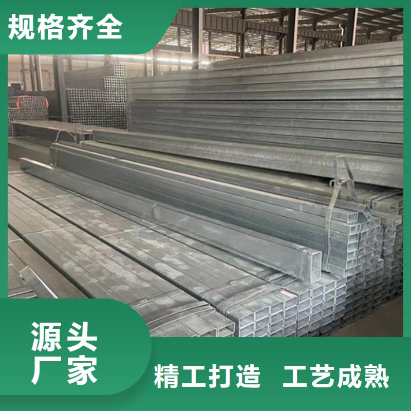 低合金方管产品参数质量优选
