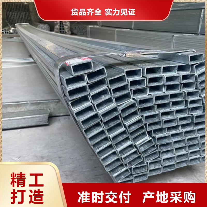 可定制的镀锌无缝管供应商拒绝中间商