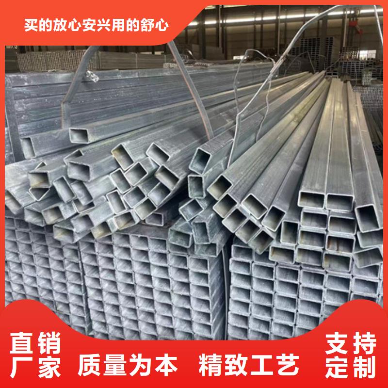 定做镀锌钢管厂家精工打造