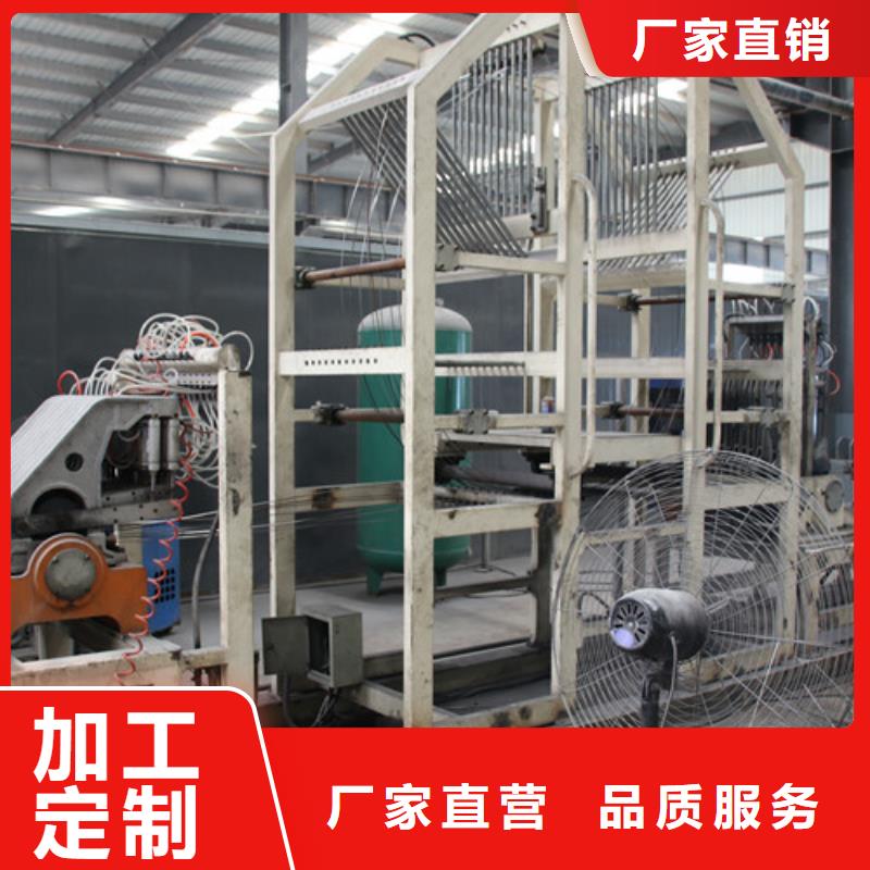 ALC板材放心选择经销商
