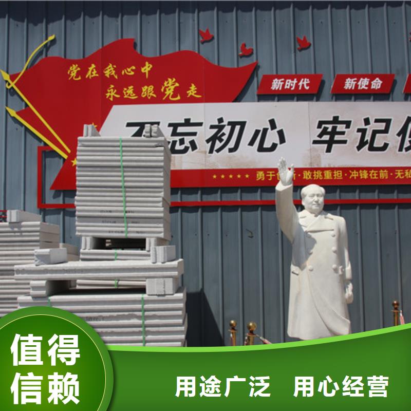 AAC装配式板材为您服务本地品牌