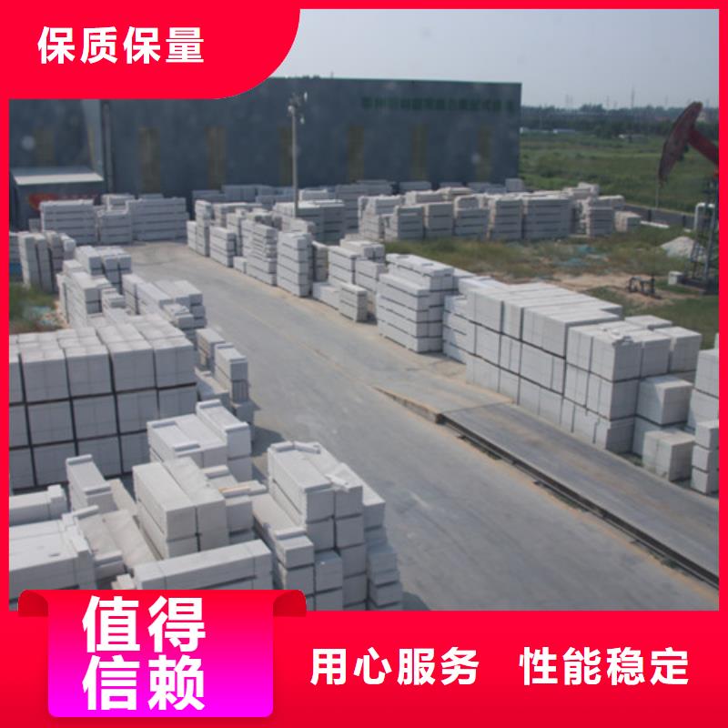 06ALC板材为您服务多种款式可随心选择