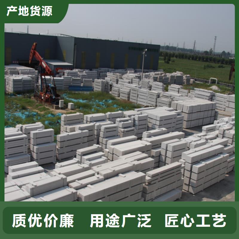 重钢别墅板材欢迎订购同城生产商