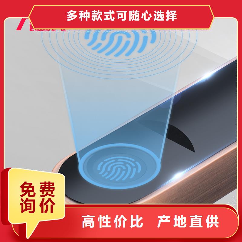 可视智能锁品牌质量层层把关