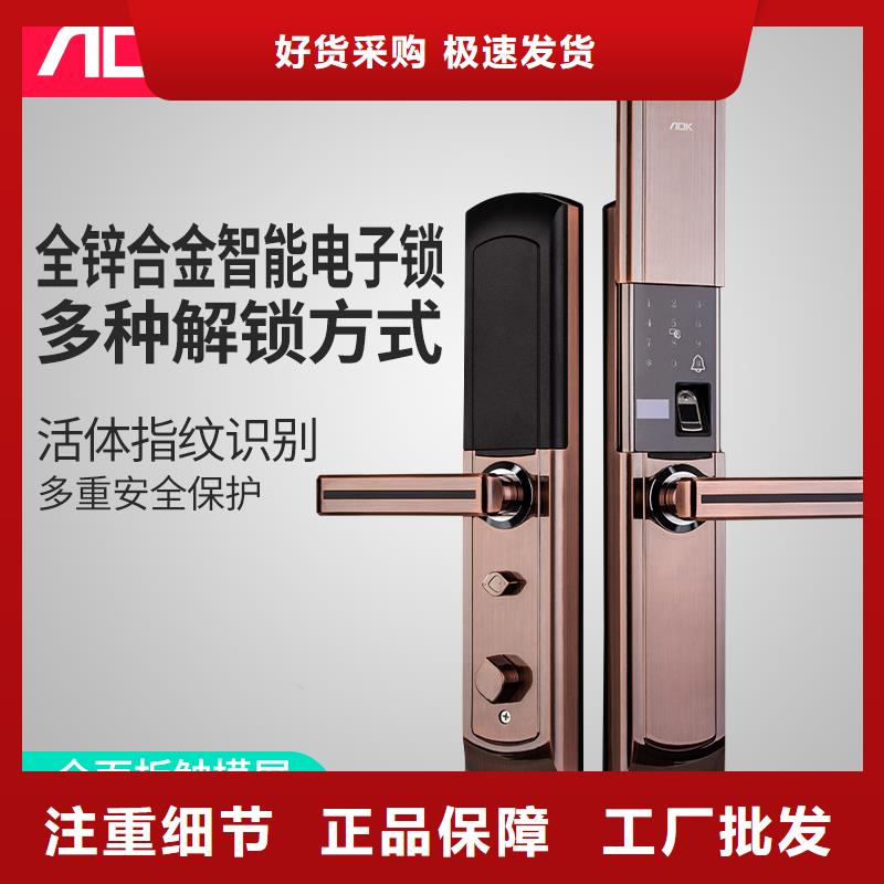 爱迪凯生产厂家好产品有口碑