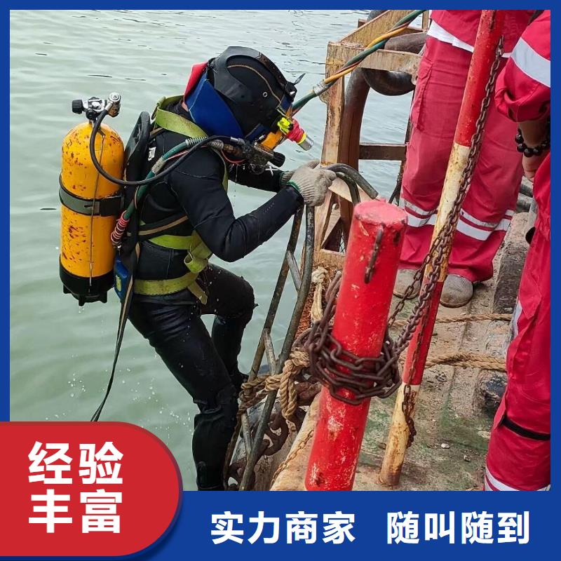 水下市政管道气囊封堵检测专业打捞服务公司本地生产商