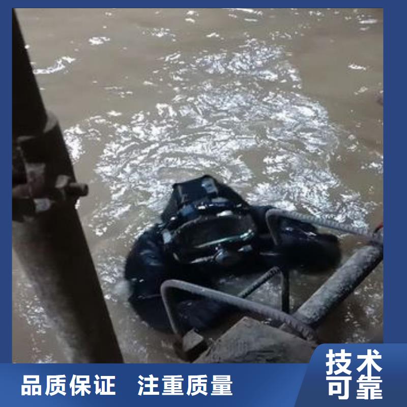 水下沿海内陆打捞施工实力水下打捞团队本地生产厂家