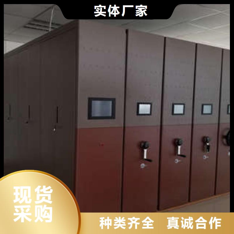通化东昌区箱式密集柜规格同城服务商